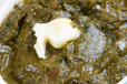 Special Saag
