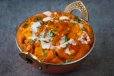 Shahi Paneer Kadai