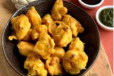 Gobhi Bhajiya