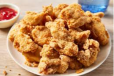 Chicken Nuggets