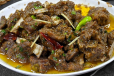 Mutton Black Pepper