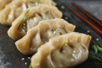 Steamed Momos Mutton