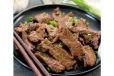 Garlic Beef