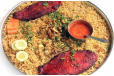 Fish Mandi