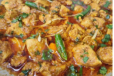 Karachi Tikka Karahi