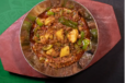 Shimla Mirch Keema