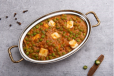 Mutter Paneer