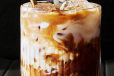 Boost Coffee
