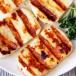 Grilled Halloumi Plate