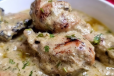 Chicken Afghani
