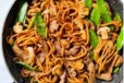 BEEF NOODLES