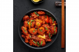 Chilli Fish