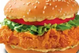 Italian Spicy Zinger