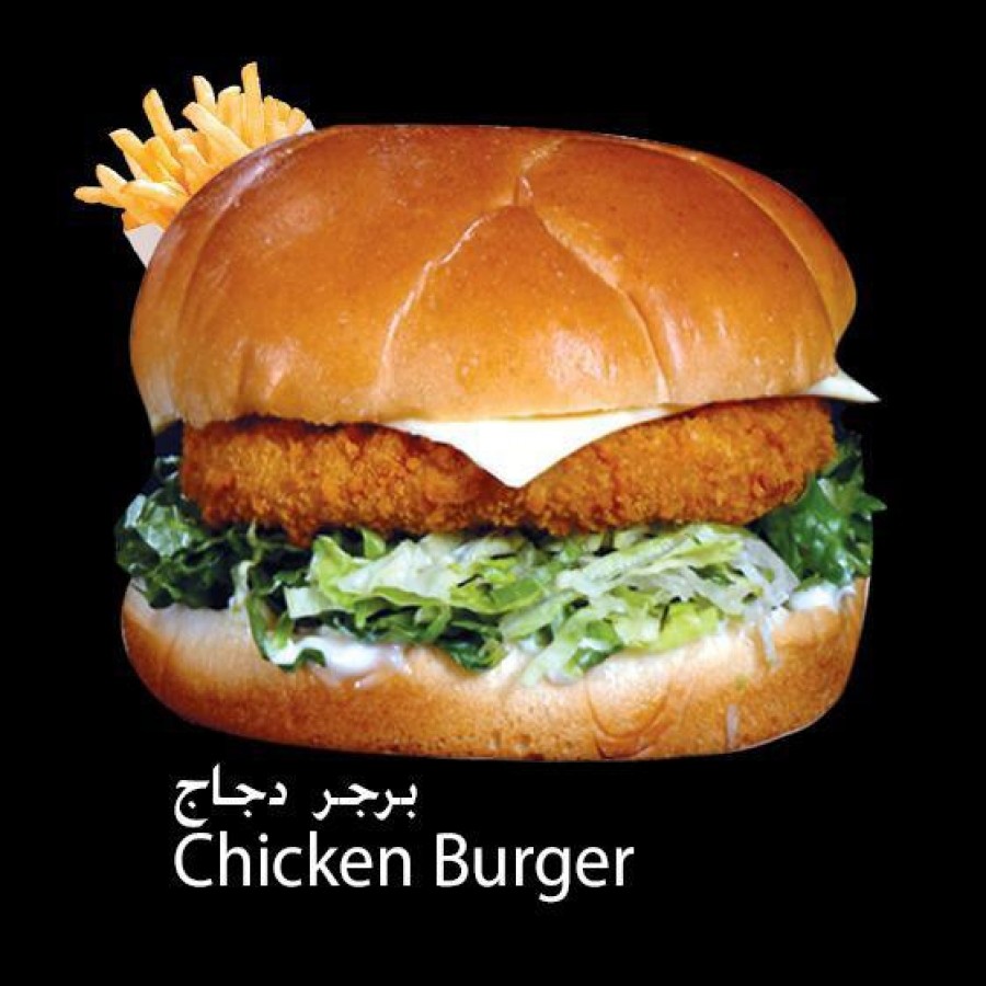 Grill Hut Restaurant Al Qusais 1 Menu, Dubai EatEasy.ae