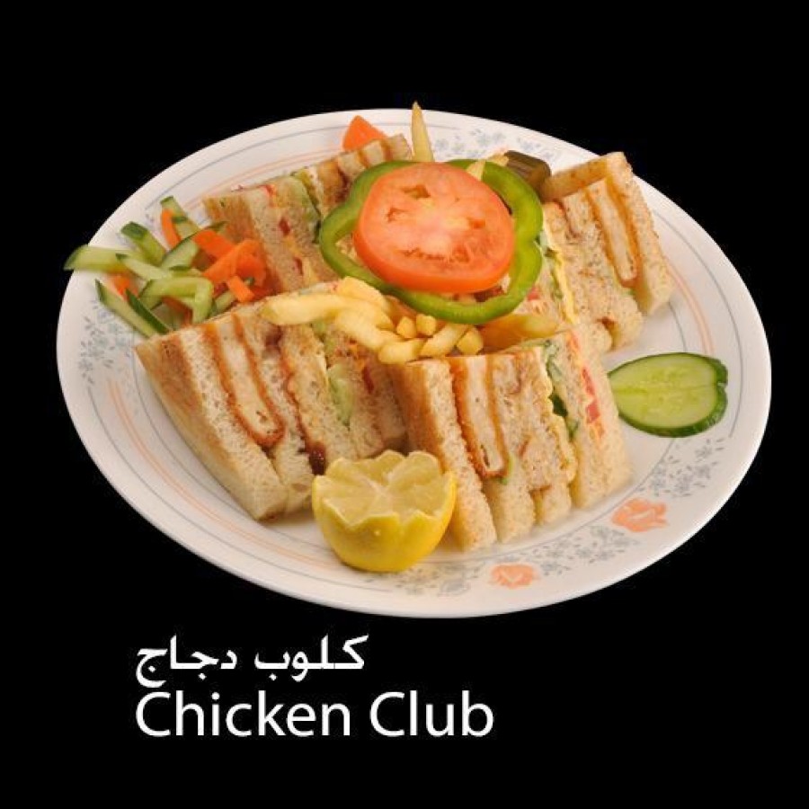 Grill Hut Restaurant Al Qusais 1 Menu, Dubai EatEasy.ae