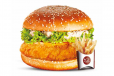 Fish Burger