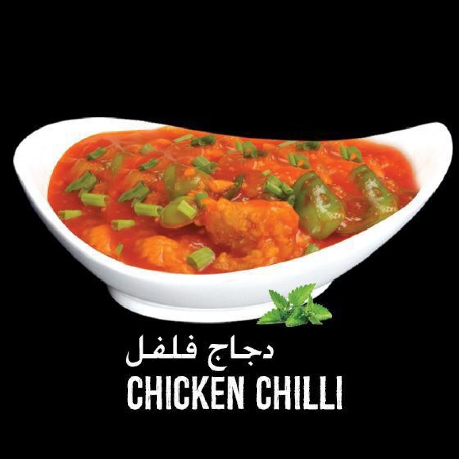 Grill Hut Restaurant Al Qusais 1 Menu, Dubai EatEasy.ae