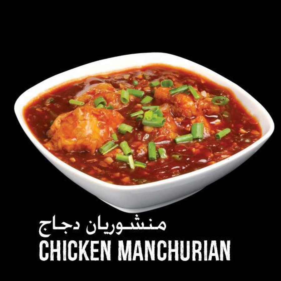 Grill Hut Restaurant Al Qusais 1 Menu, Dubai EatEasy.ae