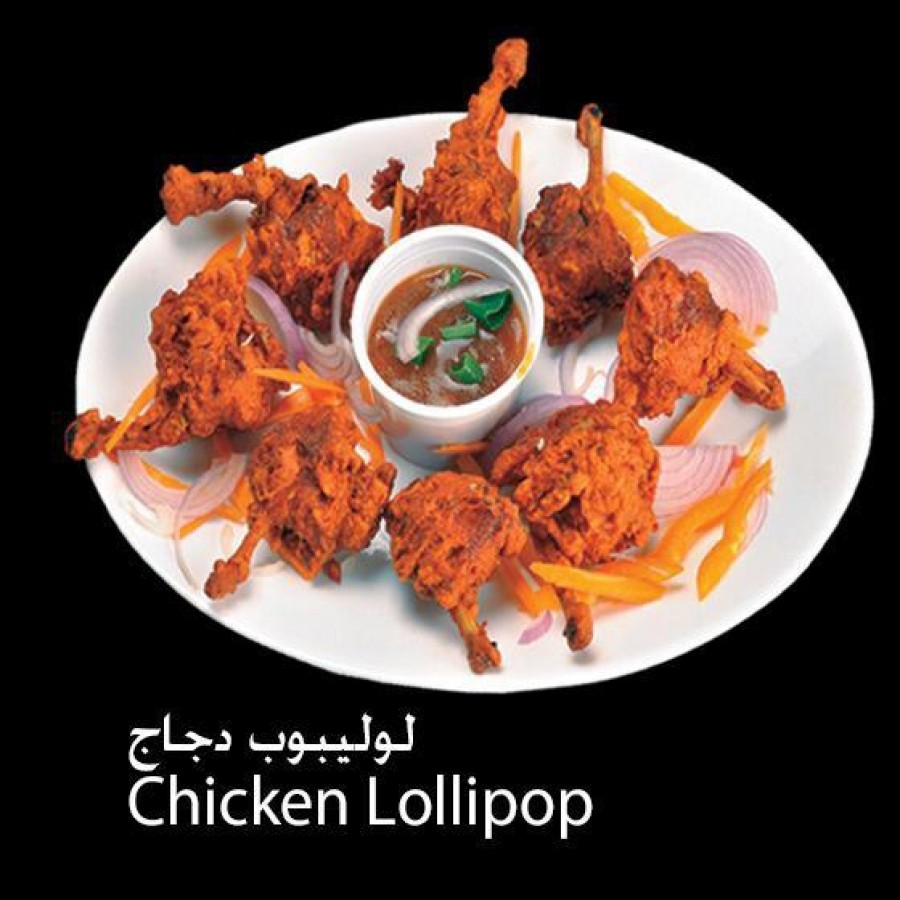 Grill Hut Restaurant Al Qusais 1 Menu, Dubai EatEasy.ae