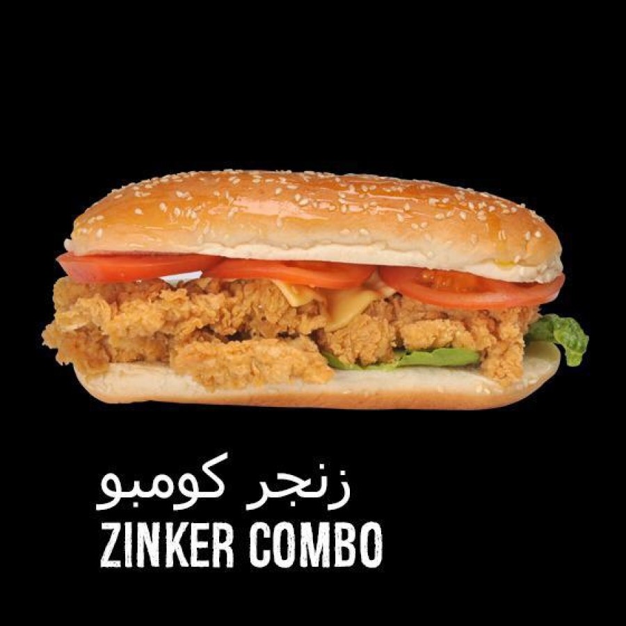 Grill Hut Restaurant Al Qusais 1 Menu, Dubai EatEasy.ae