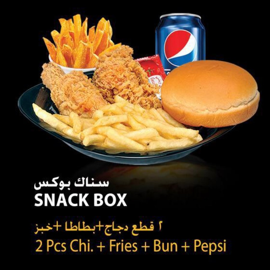 Grill Hut Restaurant Al Qusais 1 Menu, Dubai EatEasy.ae