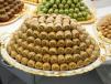 Baklava W Kolishkor
