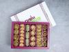 Baklawa Small Box