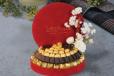 Luxyry Red Box Chocolate