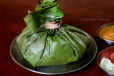 Kizhi Poratta Chicken