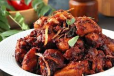 Chicken Chukka