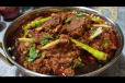 Beef Kadai