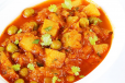 Aloo Mutter Masala
