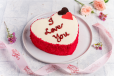 Heart-Throb Silk Velvety