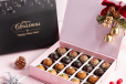 Elf’s Favorite Truffles