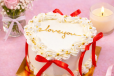 Mini Love Chocolate Cake - White