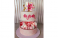 Mothers Love Cake 3Kg