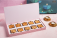 Nutty Nirvana Box