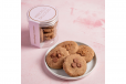 Ragi Cookies