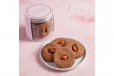 Jowar Cookies