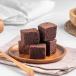 Nutella Browni