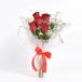 Beautiful Bunch of 5 Red Roses
