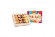 Small Congrats Mini Cupcakes