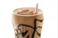 Galaxy Shake