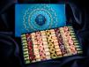 Abshar Royal Iranian Sweets Gift Box Big