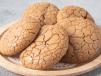 Walnut Cookie