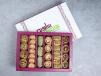 BAKLAWA SMALL BOX