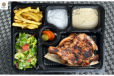 Half Grilled Chicken