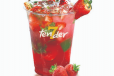 Strawberry Mojito