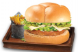 chicken burger with fries