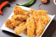 Zing Chicken Strips